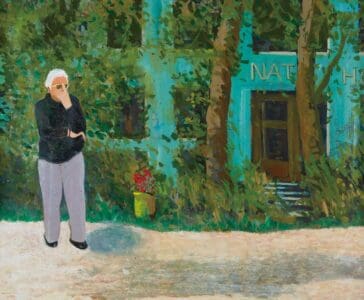 山荘　楢本宮子